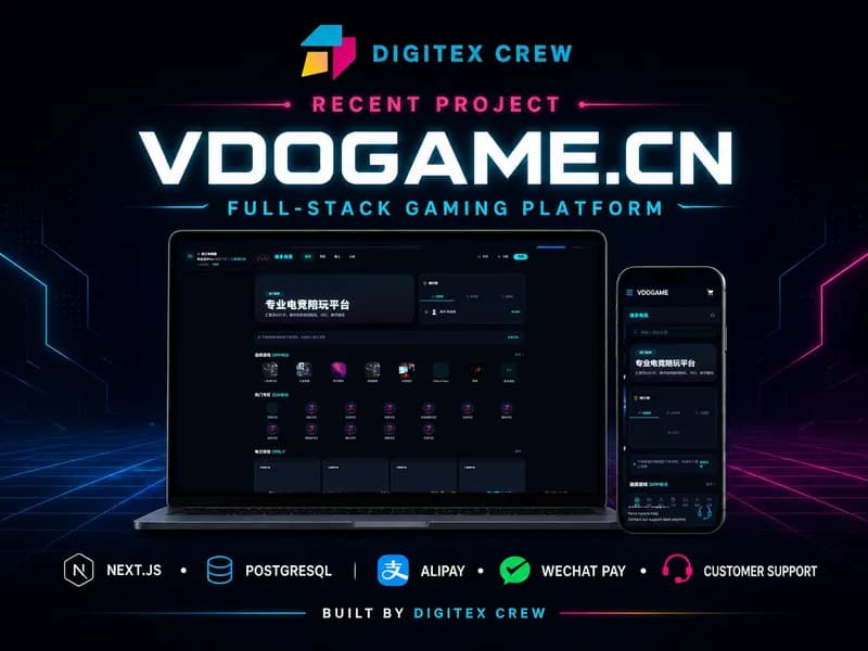 VDOGAME CN is a Chinese Gaming Service Website.