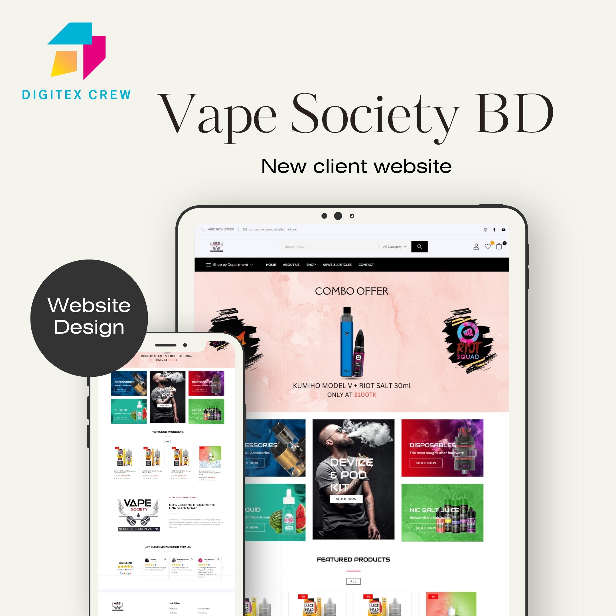 Vape Society Bd Website Design